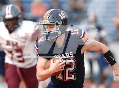 Thumbnail 1 in Albertus Magnus @ Briarcliff/Hamilton (Section 1 Class B/C Bowl Series) photogallery.