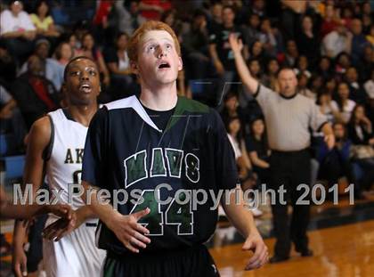 Thumbnail 1 in Akins vs. McNeil (5A Region 2 Bi-District Playoff) photogallery.