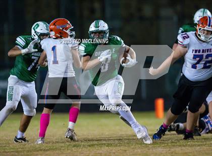 Thumbnail 1 in Two Rivers @ Danville photogallery.