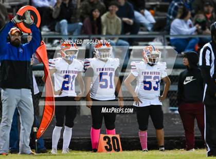 Thumbnail 3 in Two Rivers @ Danville photogallery.