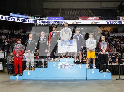Thumbnail 1 in NYSPHSAA Division 2 Championships (Ceremonies, Awards, Podiums) photogallery.