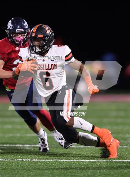 Thumbnail 1 in Washington @ Austintown-Fitch photogallery.