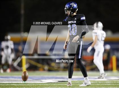 Thumbnail 3 in Hamilton @ Chandler photogallery.