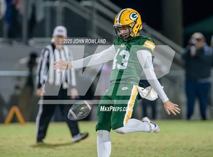 Thumbnail 3 in Wilson Central @ Gallatin photogallery.