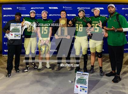 Thumbnail 2 in Basha vs Chandler (AIA Open Final Awards) photogallery.