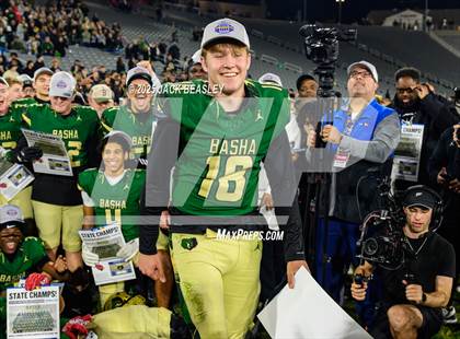 Thumbnail 1 in Basha vs Chandler (AIA Open Final Awards) photogallery.