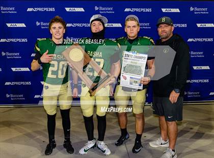 Thumbnail 1 in Basha vs Chandler (AIA Open Final Awards) photogallery.