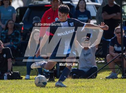 Thumbnail 2 in Waiakea vs. Punahou (HHSAA Division 1 Quarterfinal) photogallery.