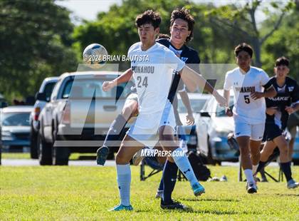 Thumbnail 1 in Waiakea vs. Punahou (HHSAA Division 1 Quarterfinal) photogallery.