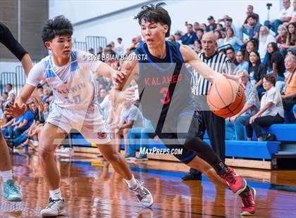 Thumbnail 2 in Baldwin vs. Kalaheo (HHSAA Division 1 Quarterfinal) photogallery.