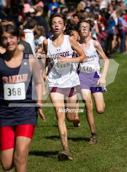 Thumbnail 1 in The Barnhardt Invitational  photogallery.
