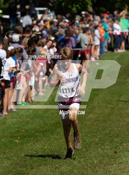 Thumbnail 1 in The Barnhardt Invitational  photogallery.