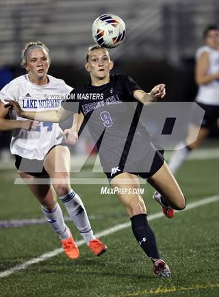 Lake Norman @ Ardrey Kell