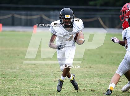 Thumbnail 3 in Montgomery Central @ Union Academy  photogallery.