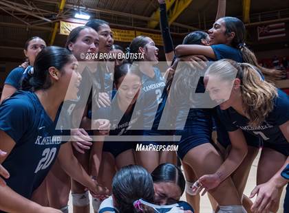 Thumbnail 1 in 'Iolani vs Kamehameha Kapalama (HHSAA Division 1 Final) photogallery.