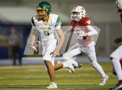 Thumbnail 2 in Kaimuki vs Kalani photogallery.