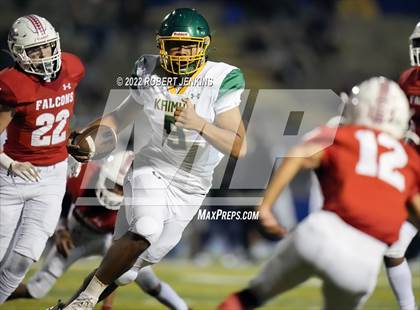 Thumbnail 1 in Kaimuki vs Kalani photogallery.