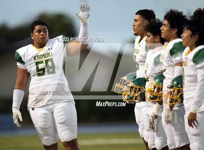 Thumbnail 2 in Kaimuki vs Kalani photogallery.