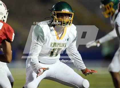 Thumbnail 2 in Kaimuki vs Kalani photogallery.
