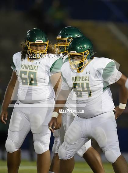 Thumbnail 3 in Kaimuki vs Kalani photogallery.