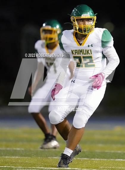 Thumbnail 3 in Kaimuki vs Kalani photogallery.
