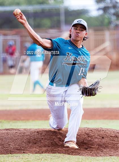 Thumbnail 2 in Campbell @ Kapolei photogallery.