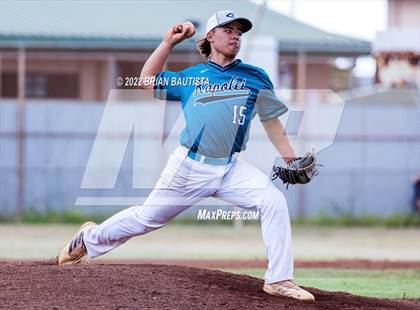 Thumbnail 2 in Campbell @ Kapolei photogallery.