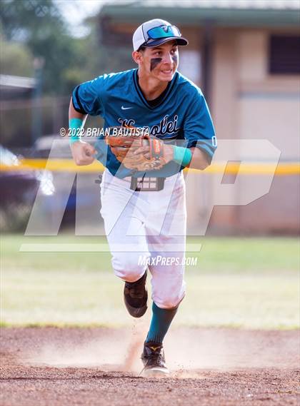 Thumbnail 3 in Campbell @ Kapolei photogallery.