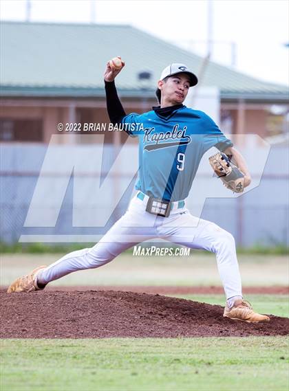 Thumbnail 1 in Campbell @ Kapolei photogallery.