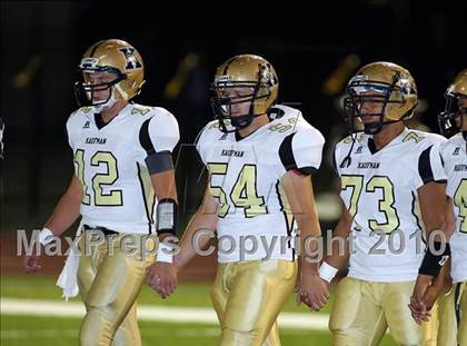 Thumbnail 2 in Kaufman @ Crandall photogallery.
