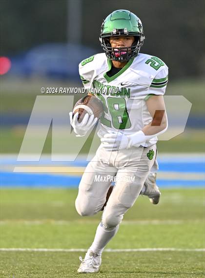Thumbnail 1 in Yorktown @ Greenfield-Central photogallery.