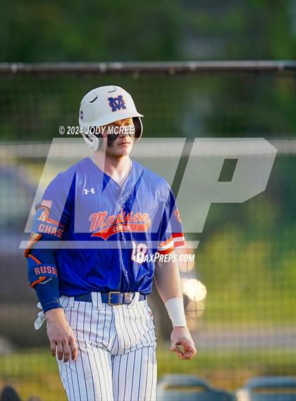 Thumbnail 1 in Madison Central vs. DeSoto Central photogallery.