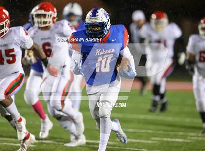 Thumbnail 1 in Anderson @ Kokomo photogallery.