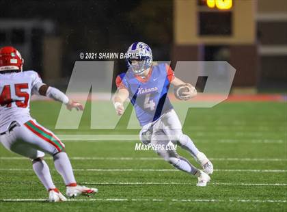 Thumbnail 3 in Anderson @ Kokomo photogallery.