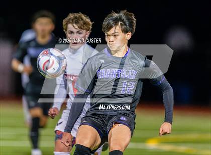 Thumbnail 2 in Edison @ Chantilly photogallery.