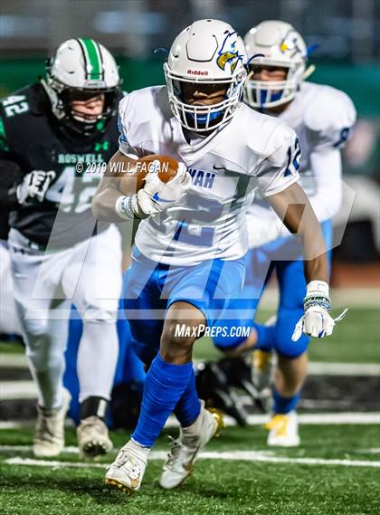 Thumbnail 1 in Etowah @ Roswell photogallery.