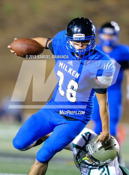 Thumbnail 2 in Milken vs Blair photogallery.