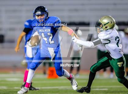 Thumbnail 1 in Milken vs Blair photogallery.