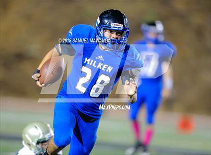 Thumbnail 1 in Milken vs Blair photogallery.