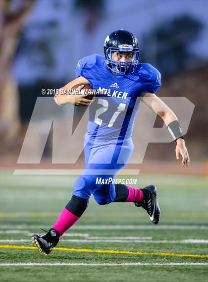 Thumbnail 1 in Milken vs Blair photogallery.