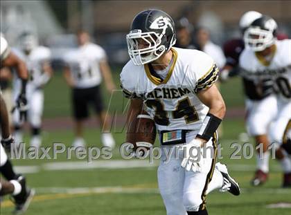 Thumbnail 1 in Sachem North @ Bay Shore photogallery.