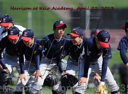 Thumbnail 1 in Harrison @ Keio photogallery.