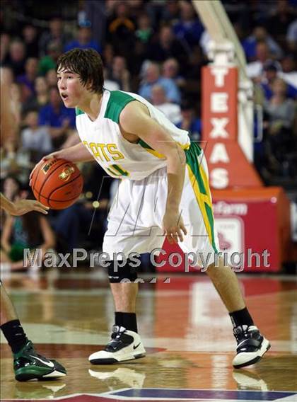 Thumbnail 2 in Idalou vs. Tatum (UIL 2A Final) photogallery.