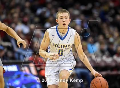 Thumbnail 2 in Bolivar vs. Oak Hill Academy (Bass Pro Tournament of Champions) photogallery.
