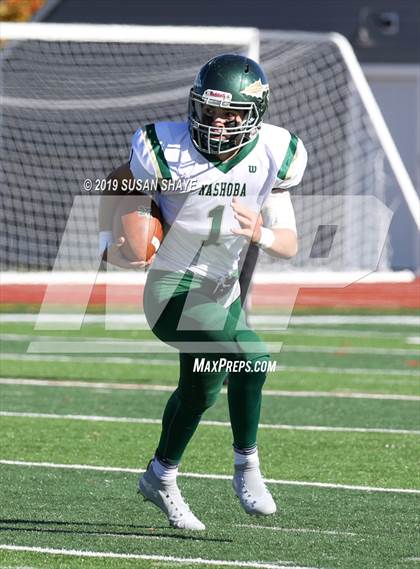 Thumbnail 3 in Nashoba Regional @ Westborough photogallery.