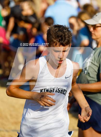 Thumbnail 1 in Kingfisher Cross Country Meet photogallery.