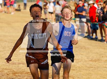 Thumbnail 3 in Kingfisher Cross Country Meet photogallery.