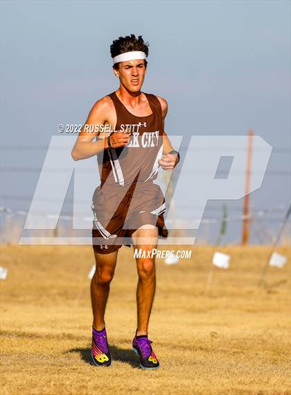 Thumbnail 3 in Kingfisher Cross Country Meet photogallery.