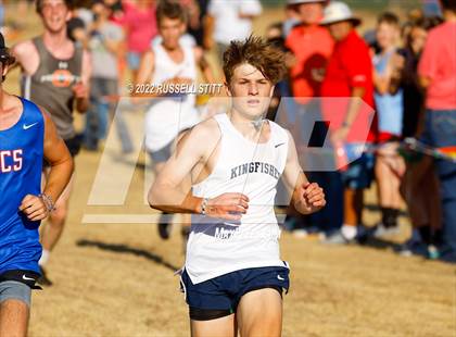 Thumbnail 2 in Kingfisher Cross Country Meet photogallery.