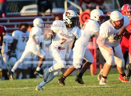 Thumbnail 1 in Hickory @ Newton-Conover photogallery.